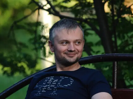 г. Прокопьевск